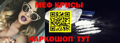 кокаин Коммунар