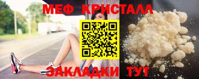 кокаин Коммунар