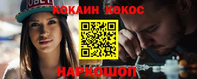 дистиллят марихуана Комсомольск-на-Амуре