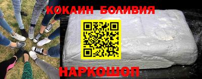 дистиллят марихуана Комсомольск-на-Амуре