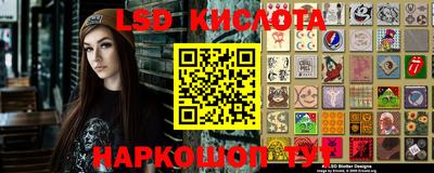 дистиллят марихуана Комсомольск-на-Амуре
