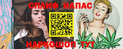 меф VHQ Конаково