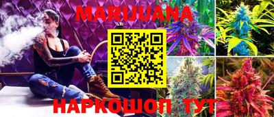 меф VHQ Конаково