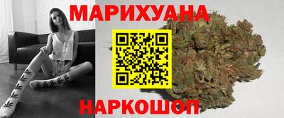 кокаин Коммунар