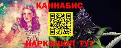 меф VHQ Конаково