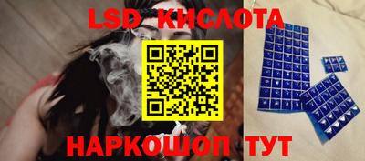 меф VHQ Конаково