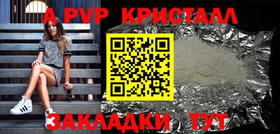 кокаин Коммунар
