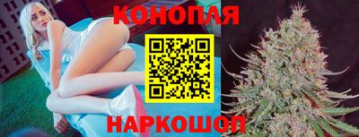 кокаин Коммунар