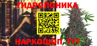меф VHQ Конаково