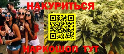 кокаин Коммунар