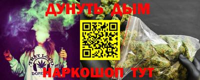 меф VHQ Конаково