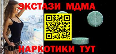 дистиллят марихуана Комсомольск-на-Амуре
