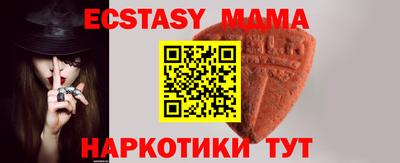 дистиллят марихуана Комсомольск-на-Амуре