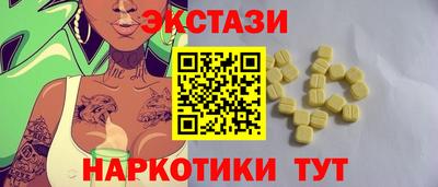 дистиллят марихуана Комсомольск-на-Амуре