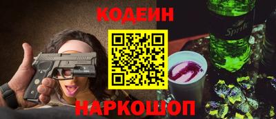 меф VHQ Конаково