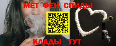 кокаин Коммунар