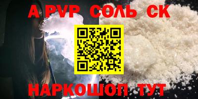 дистиллят марихуана Комсомольск-на-Амуре