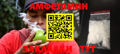 кокаин Коммунар