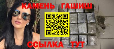 дистиллят марихуана Комсомольск-на-Амуре