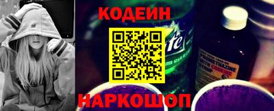 меф VHQ Конаково