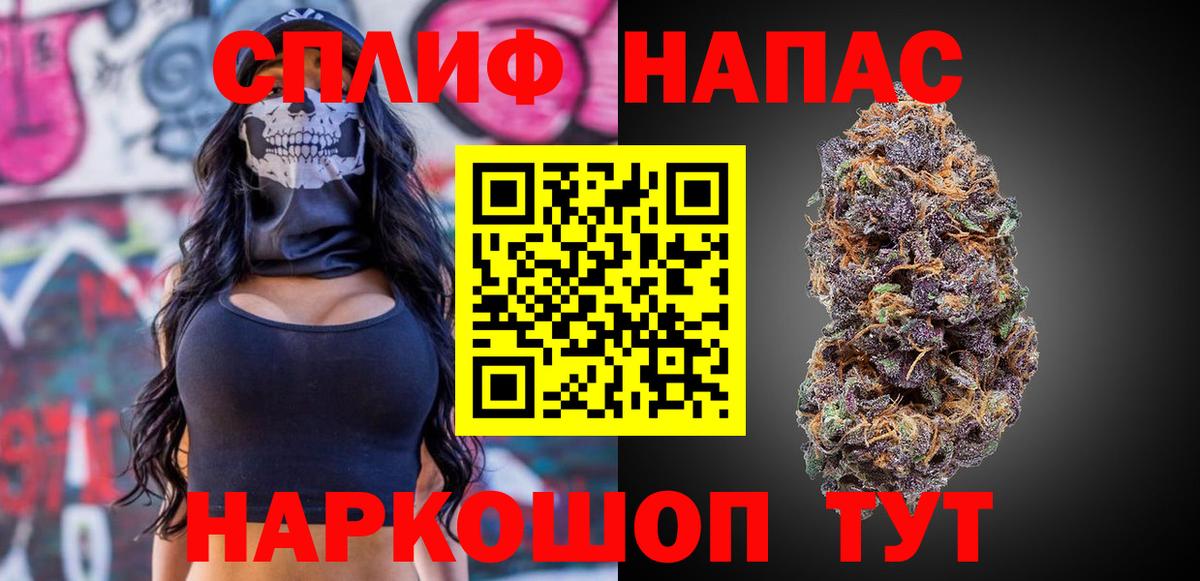 Бошки марихуана тримм Ухта